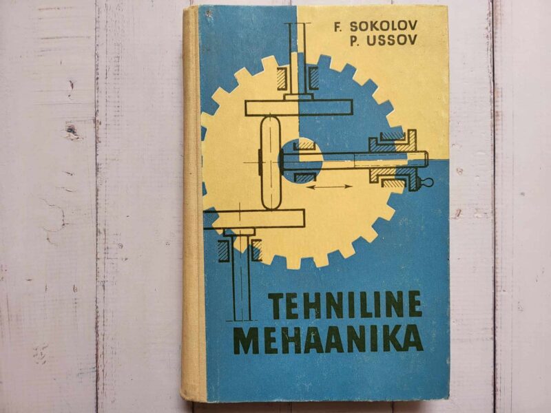 122126172 Tehniline mehaanika