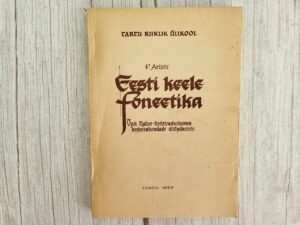 Eesti keele foneetika . Paul Ariste