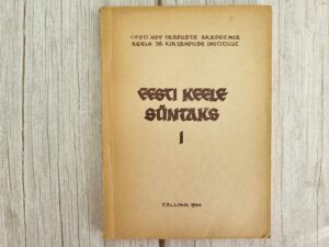 Eesti keele süntaks I