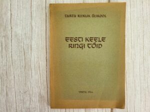 Eesti keele ringi töid
