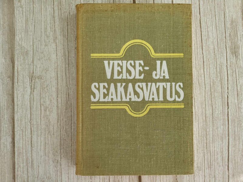 Veise- ja seakasvatus