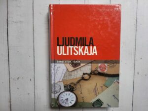 Daniel Stein tõlkija . Ljudmila Ulitskaja