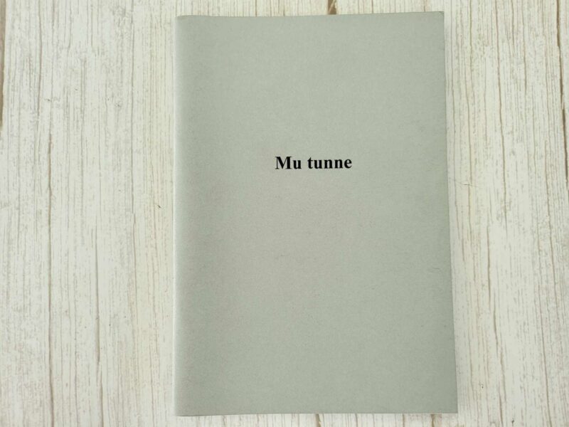 Mu tunne . Ants Pärna