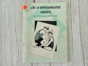 Jõu- ja venitusharjutusi igaühele . Rein Jalak ja Inga Neiss