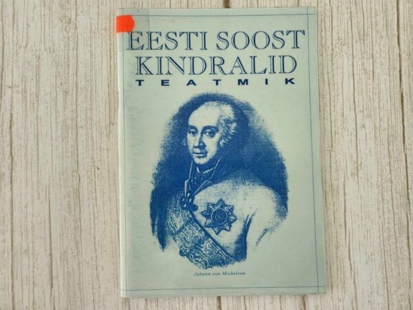 Eesti soost kindralid