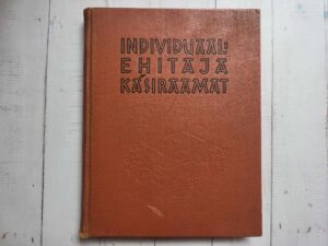 Individuaalehitaja käsiraamat . Arvo Veski