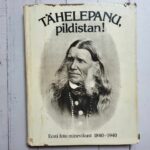 122310639