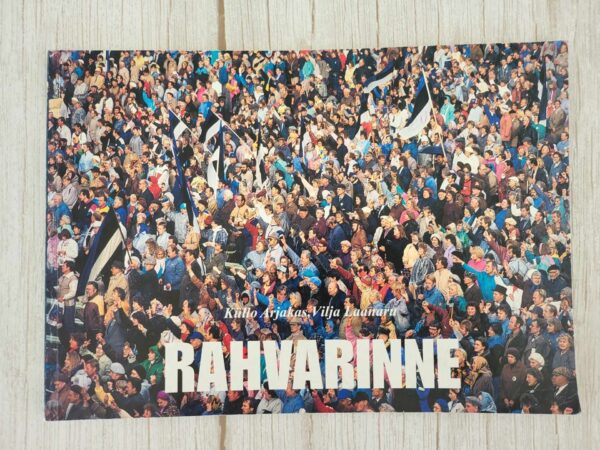 Rahvarinne . Küllo Arjakas ja Vilja Savisaar