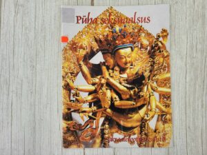 Püha seksuaalsus Sakraalerootika kunstis