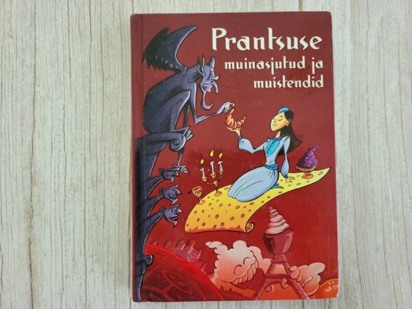 Prantsuse muinasjutud ja muistendid