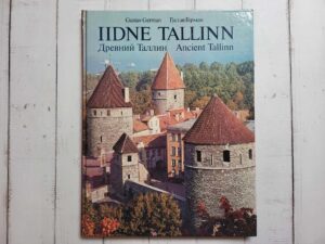 Iidne Tallinn . Gustav German