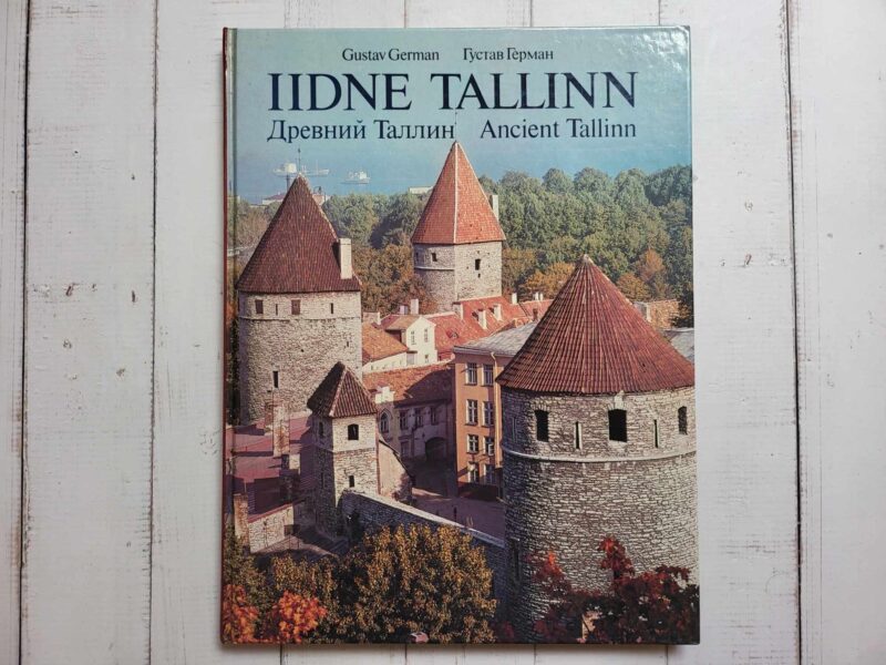 Iidne Tallinn . Gustav German
