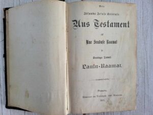 122396958 Uus Testament . 1893