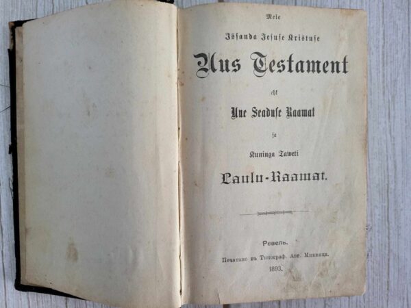 Uus Testament . 1893