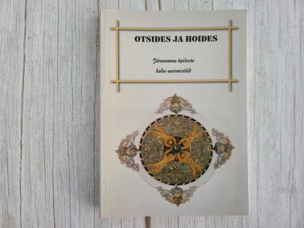 Otsides ja hoides Järvamaa õpilaste kodu-uurimistöid