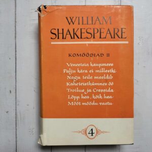 William Shakespeare 4 Komöödid 2