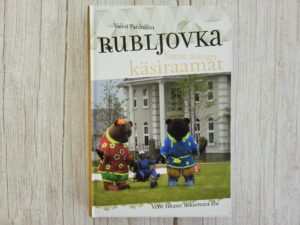 Rubljovka Suure mängu käsiraamat . Valeri Panjuskin