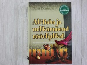 Ali-Baba ja nelikümmend röövliplikat . Darja Dontsova