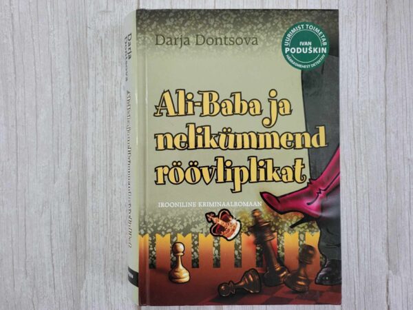 Ali-Baba ja nelikümmend röövliplikat . Darja Dontsova