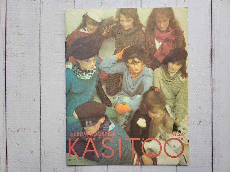122549416 Käsitöö album 24