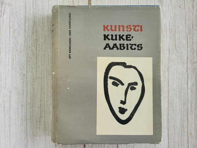 Kunsti kukeaabits - algteadmisi kunstist ja kunstiajaloost