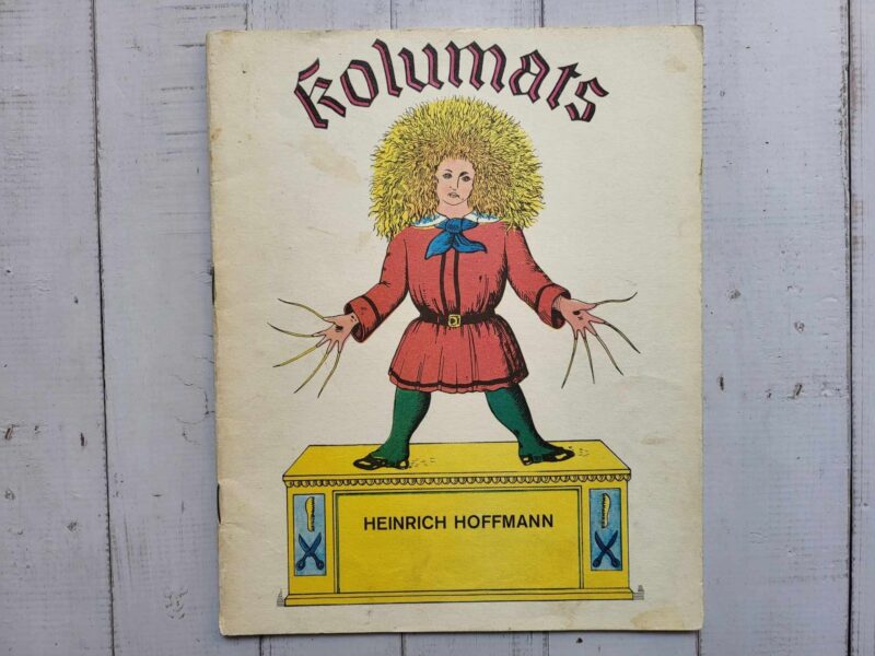 122606476 Kolumats