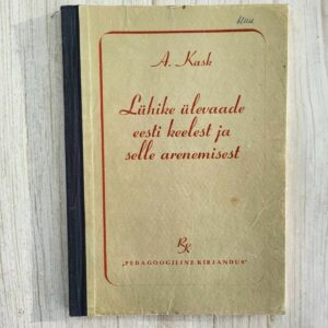 122609447 Lühike ülevaade eesti keelest ja selle arenemisest