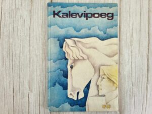 Kalevipoeg . Eno Raud