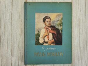 Pavlik Morozov . Vitali Gubarev
