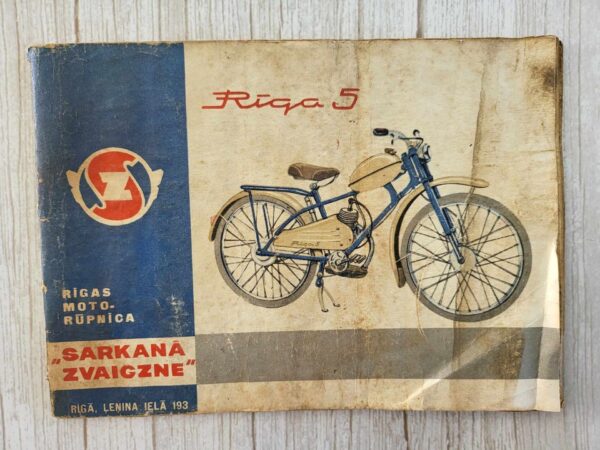 Mopeed Riga 5 serviseraamat