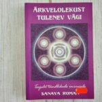 122684699