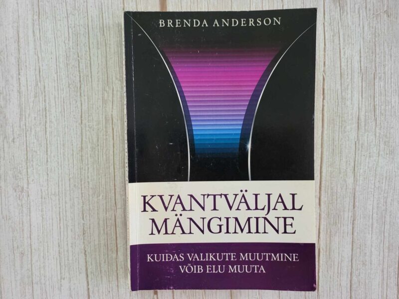 122685067 Kvantväljal mängimine . Brenda Anderson