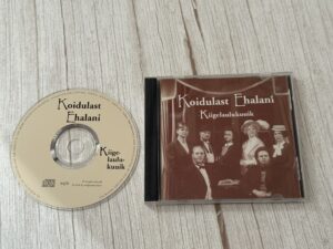 Koidulast Ehalani Kiigelaulukuuik