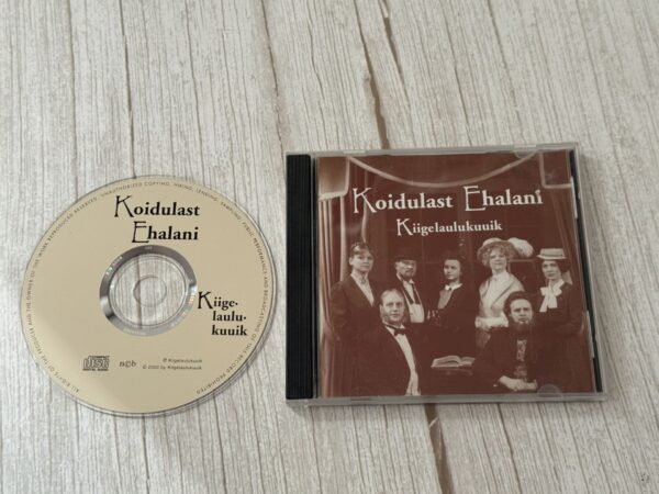 Koidulast Ehalani Kiigelaulukuuik