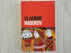 Kuningas emand poiss . Vladimir Nabokov