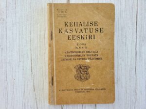 Kehalise kasvatuse eeskiri Ii osa 1931 Kaitseväe staap