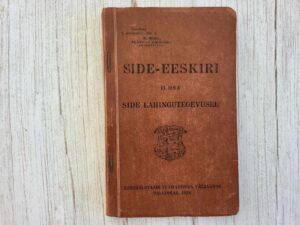 Side-eeskiri II osa Side lahingutegevusel 1928