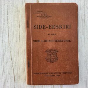 Side-eeskiri II osa Side lahingutegevusel 1928