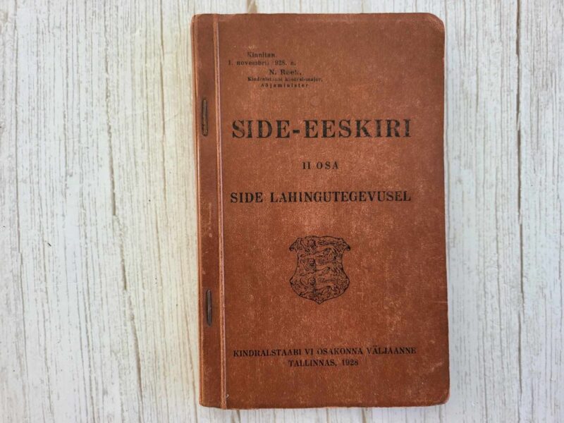 Side-eeskiri II osa Side lahingutegevusel 1928