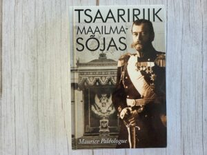Tsaaririik maailmasõjas . Maurice Paleologue