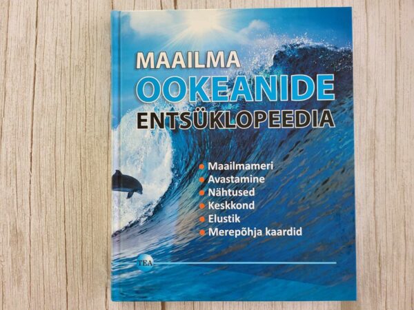 Maailma ookeanide entsüklopeedia