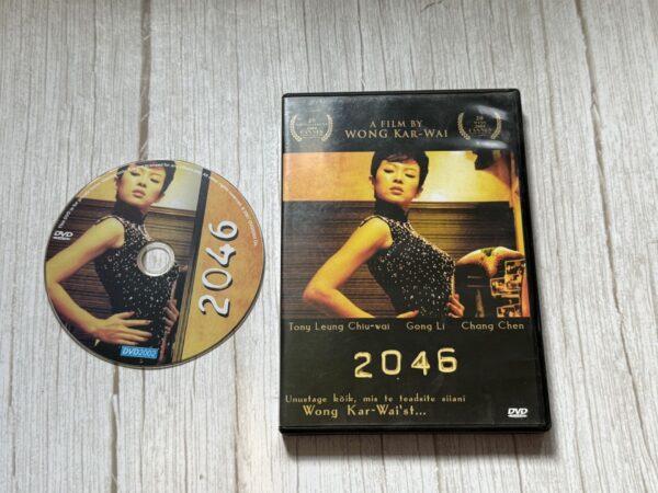 2046 DVD