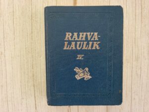 Rahvalaulik IV