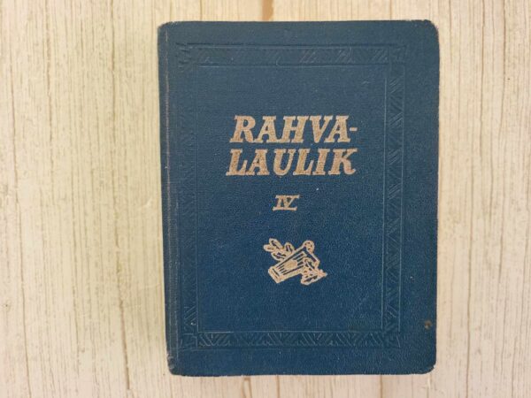 Rahvalaulik IV