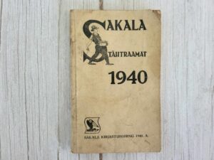 Sakala tähtraamat 1940
