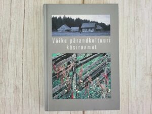 Väike pärandkultuuri käsiraamat