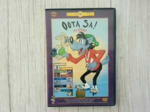 Nu Pagadi - Oota Sa! Osad 1 - 8 DVD