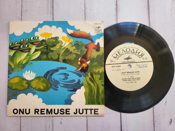 Onu Remuse Jutte 3