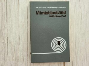 Viimistlustööd . Juri Eidinov, Pjotr Klotšanov ja Anatoli Su