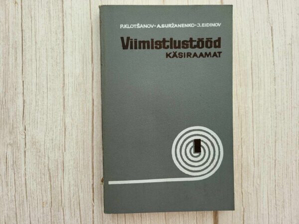 Viimistlustööd . Juri Eidinov, Pjotr Klotšanov ja Anatoli Su